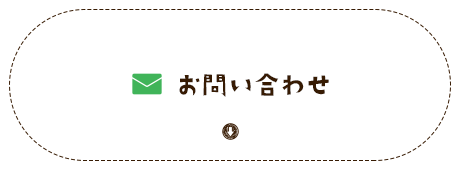_half_bnr_contact